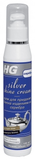 Крем для придания блеска изделиям из серебра HG