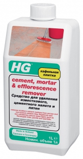 Средство для удаления известкового, цементного налета и пятен HG