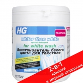 Восстановитель белого цвета для текстиля -262
