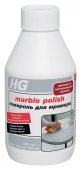 Полироль для мрамора -281