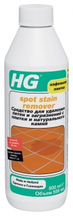 Средство для удаления пятен и загрязнений с плитки и натурального камня HG. Инструкция по применению. Фото- и видеообзор. Средство для удаления пятен и загрязнений с плитки и натурального камня HG