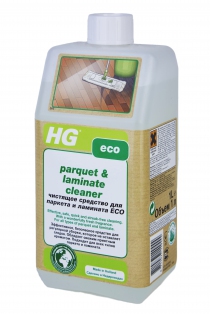 Чистящее средство для ламината и паркета ЭКО HG