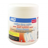 Комплексный усилитель моющего средства "Белее белого" с пятновыводителем -330