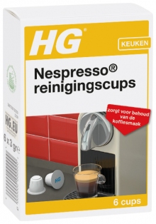 Капсулы для очистки кофемашин Nespresso HG